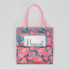 Пакет подарочный «Подарок для тебя» - Фото 5