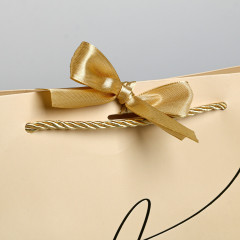 Пакет подарочный «Подарок для тебя» - Фото 2