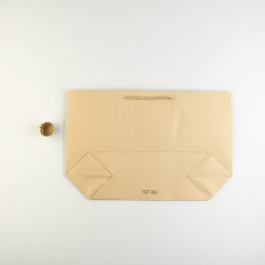 Пакет подарочный «Подарок для тебя» - Фото 4