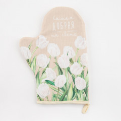 Варежка-прихватка «Самая добрая» - Фото 1