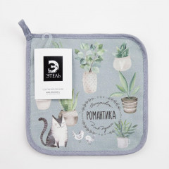 Прихватка «Романтика» - Фото 3