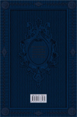 Наполеон. Нашествие Наполеона на Россию - Фото 1