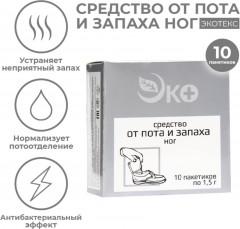 Средство от пота и запаха ног - Фото 1