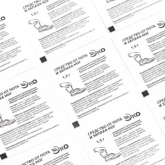 Средство от пота и запаха ног - Фото 3