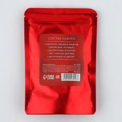 Набор для украшения яиц с жидкими красителями «Пасхальная грация» - Фото 7