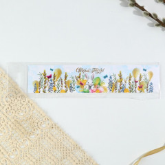 Ободок для кулича «Светлой Пасхи!» - Фото 2