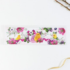 Ободок для кулича «ХВ» - Фото 3