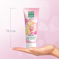 Крем детский увлажняющий с пантенолом - Фото 2