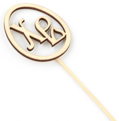 Топпер для кулича «ХВ» - Фото 2