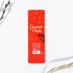 Топпер для кулича «ХВ» - Фото 4