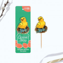 Топпер для кулича «Гнездо» - Фото 1