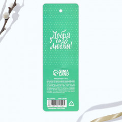 Топпер для кулича «Гнездо» - Фото 3