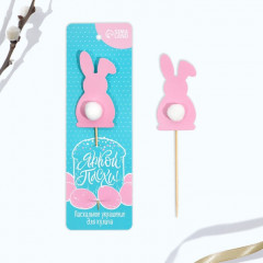 Топпер для кулича «Кролик» - Фото 1