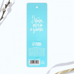 Топпер для кулича «Кролик» - Фото 3