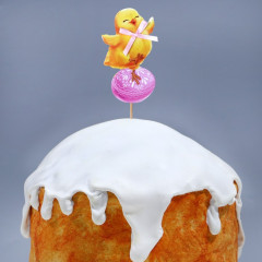 Топпер для кулича «Яркой Пасхи!» - Фото 1