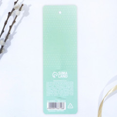 Топпер для кулича «Яркой Пасхи!» - Фото 5