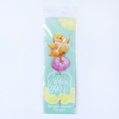 Топпер для кулича «Яркой Пасхи!» - Фото 6