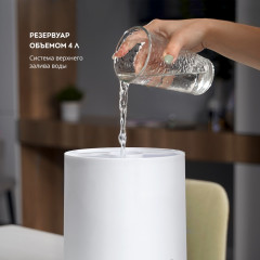 Увлажнитель воздуха Line GL8011 - Фото 3