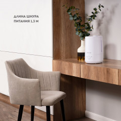 Увлажнитель воздуха Line GL8011 - Фото 9