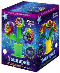 Набор для творчества «Топиарий радужный» - Фото 1