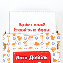 Набор карточек «Лого-доббль. Звук Л» - Фото 4