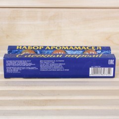 Набор аромамасел «С легким паром!», 3 шт - Фото 2