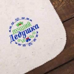 Коврик с вышивкой «Лучший дедушка» - Фото 1