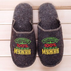 Тапки с вышивкой «100% мужик» - Фото 3