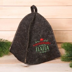 Набор банный «Здоровья и счастья в новом году!» - Фото 1