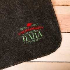 Набор банный «Здоровья и счастья в новом году!» - Фото 3