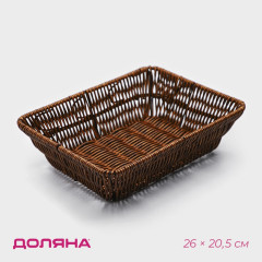 Корзинка для фруктов и хлеба «Огайо» - Фото 1