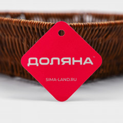 Корзинка для фруктов и хлеба «Огайо» - Фото 5