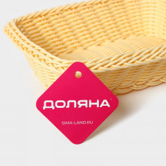 Корзинка для фруктов и хлеба «Ваниль» - Фото 7