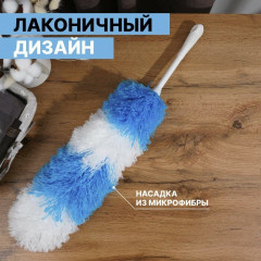 Щётка для удаления пыли «Небо» - Фото 8