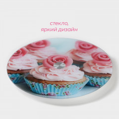 Подставка для торта «Маффин» - Фото 2