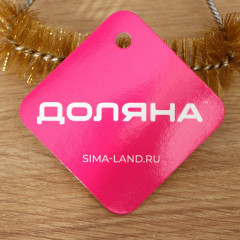 Щетка для чистки посуды и решёток-гриль - Фото 4