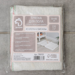 Тряпка для мытья пола - Фото 4