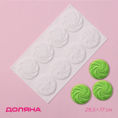 Форма для выпечки «Сладости. Завиток» - Фото 1