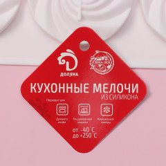 Форма для выпечки «Сладости. Завиток» - Фото 6