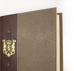 Чингисхан. Сокровенное сказание монголов. Великая Яса - Фото 5