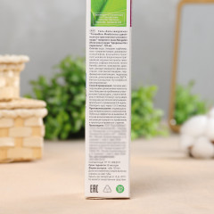 Гель-бальзам для ног с экстрактом листьев винограда «Флебогель» - Фото 3