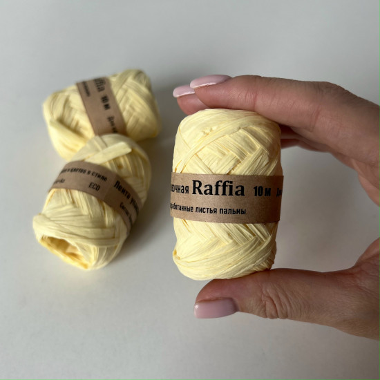 Упаковочная лента «Рафия» 10 м. Желтый