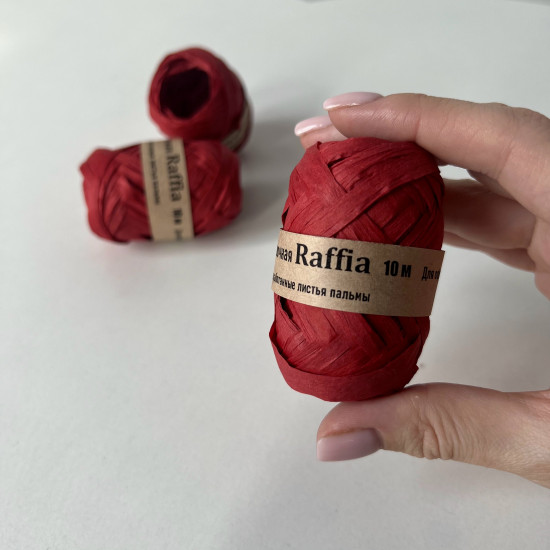 Упаковочная лента «Рафия» 10 м. Красный