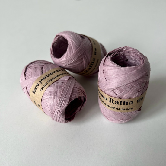 Упаковочная лента «Рафия» 10 м. Сиреневый