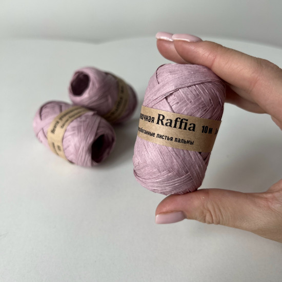 Упаковочная лента «Рафия» 10 м. Сиреневый