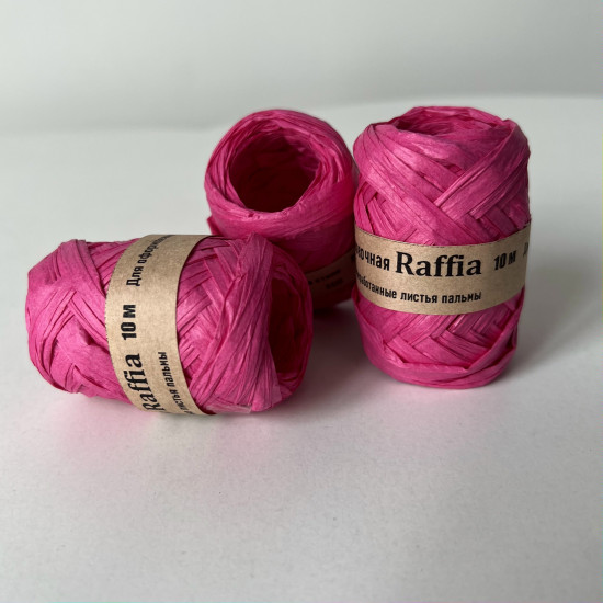Упаковочная лента «Рафия» 10 м. Розовый