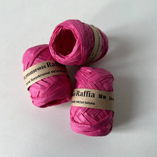 Упаковочная лента «Рафия» 10 м. Розовый