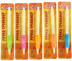 Ручка обучающая, тренажёр для исправления техники письма «Неон», цвет в ассортименте - Фото 1