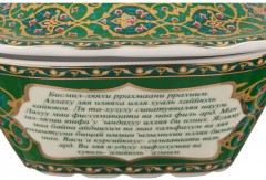 Блюдо с крышкой (15х9 см) - Фото 2