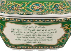 Блюдо с крышкой (15х9 см) - Фото 4